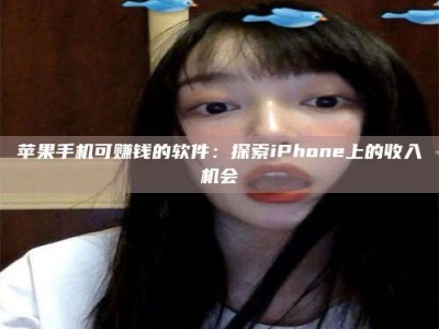 迁西《2025合肥药研先锋岗位火热召集，薪资翻倍等你挑战！》