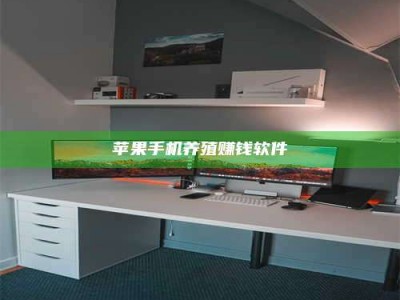 迁西2020年药师考试时间：掌握这些，考试更轻松