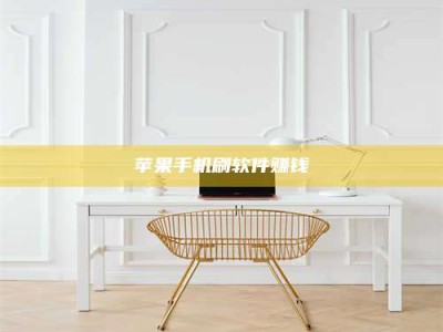 迁西Ames测试药物——新时代安全性把关神器！