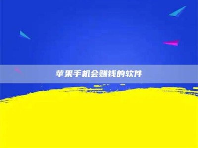 迁西'健康人试药'：他们凭什么替陌生人拿命试药？