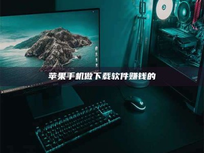 迁西'试药达人'的人人生：救人于未病，却把自己也置于风险之中！