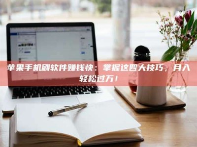 迁西Ames测试：看它如何守护药品纯度底线