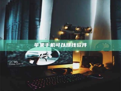 迁西⚠️第一次试药会不会有后遗症？答案在这里！意想不到的危害你可能不知道！